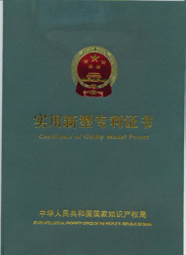 一種節能(néng)降噪玻璃幕牆結構